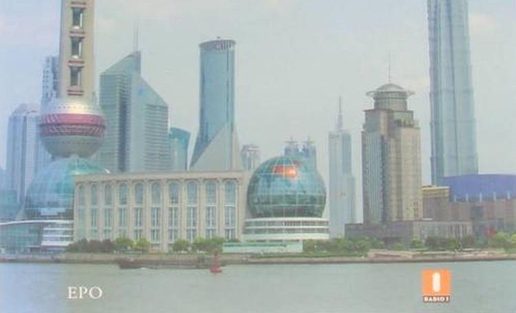 Made in China