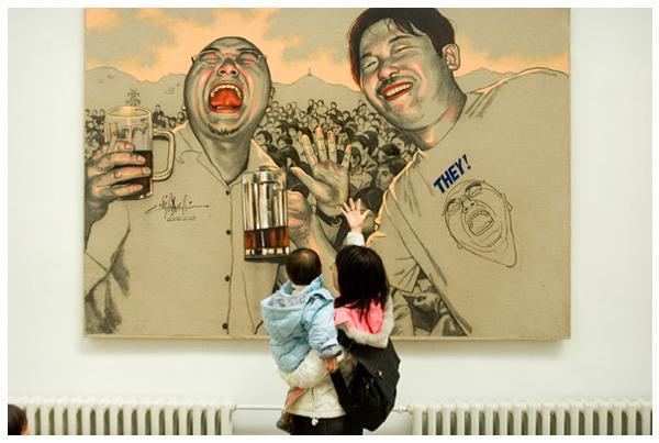 Chinese art