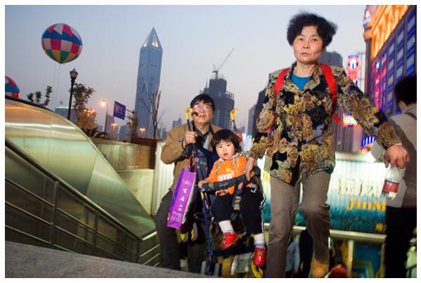 Shangai