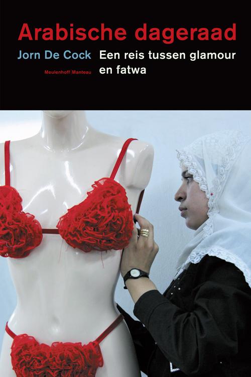 De Arabische dageraad