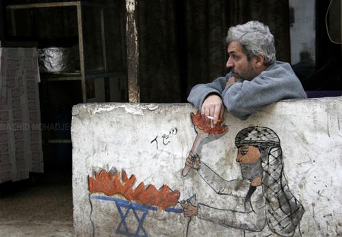 Apartheid in Libanon