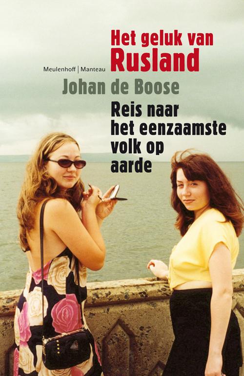 Het geluk van Rusland