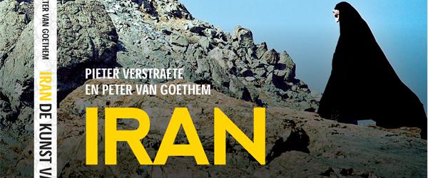 Iran, de kunst van het ontwijken