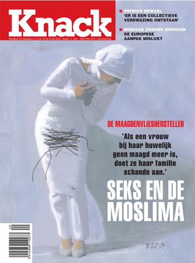 De magie van het maagdenvlies