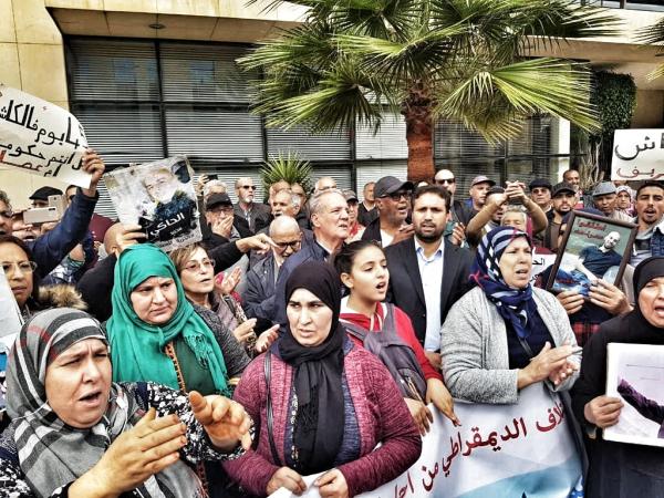  Vrouwen van de Hirak