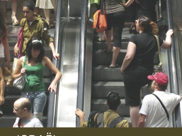 Israël op een doordeweekse dag